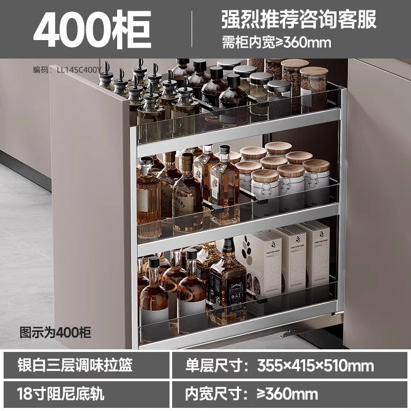 Seasoning seasoning pull basket kitchen cabinet narrow cabinet drawer type very narrow small size cabinet pull-out rack storage