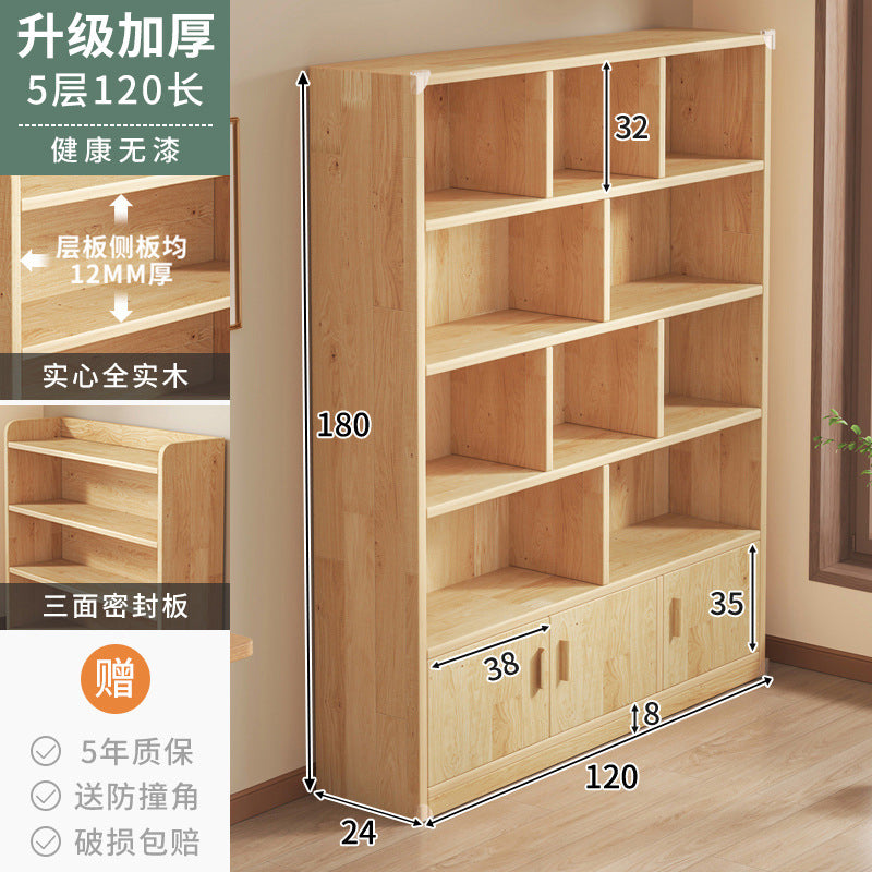 Pure solid wood bookshelf Floor-to-ceiling locker Children's pine storage cabinet Storage against the wall Student household bookcase with door
