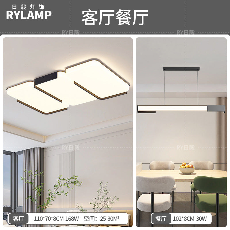 Living room light simple modern atmosphere creative main light 2025 new ceiling light whole house Guangdong Zhongshan lighting package