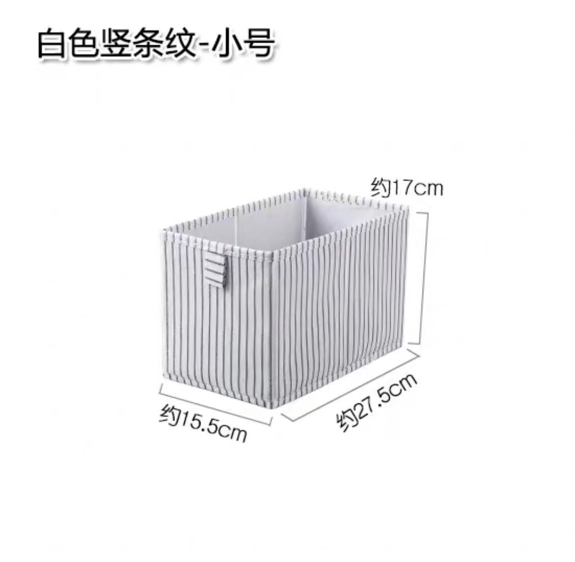 Amazon popular fabric art storage box foldable non-woven clothes sorting box toy sundries storage sorting box