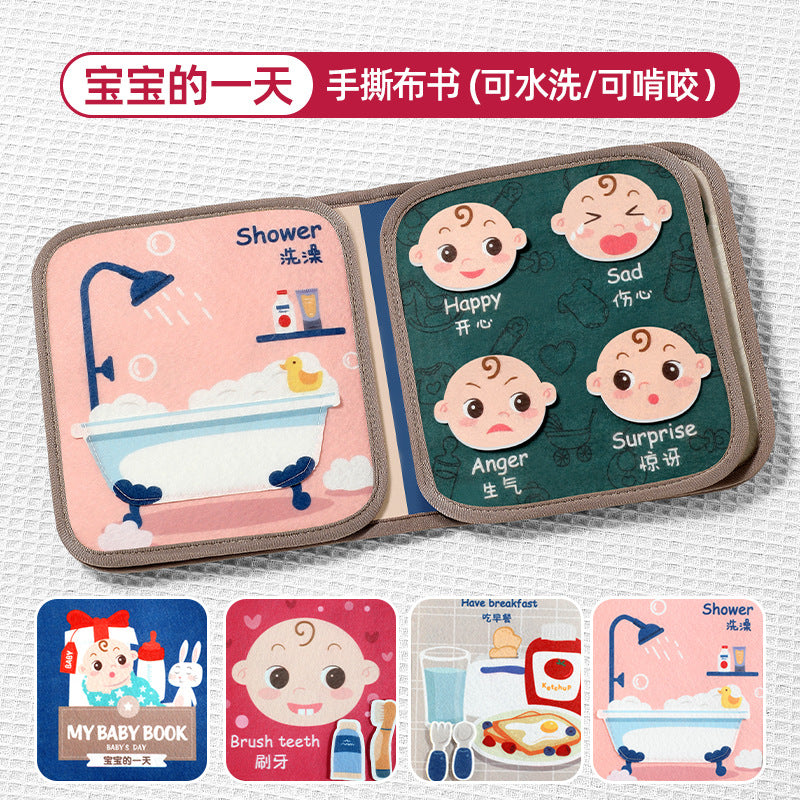 Tearable tail cloth book - tear-resistant, chewable, and washable early education toy for babies 6-12 months