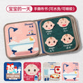 Tear-off book for babies, early education cloth book, hand 6 months, tear-proof, chewable velcro toy, quiet book 8