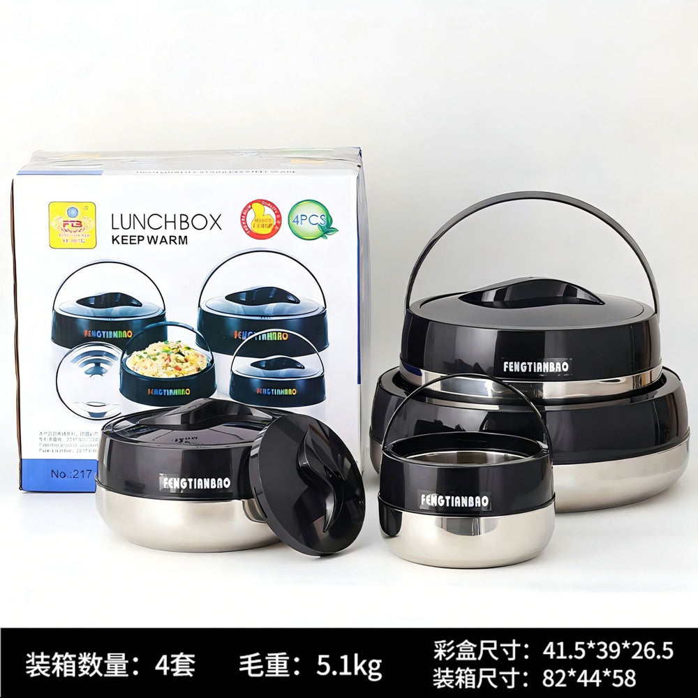 Export stainless steel thermal insulation pot lunch box thermal insulation bucket suit large capacity food warmer tableware four-piece set
