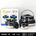 Export stainless steel thermal insulation pot lunch box thermal insulation bucket suit large capacity food warmer tableware four-piece set