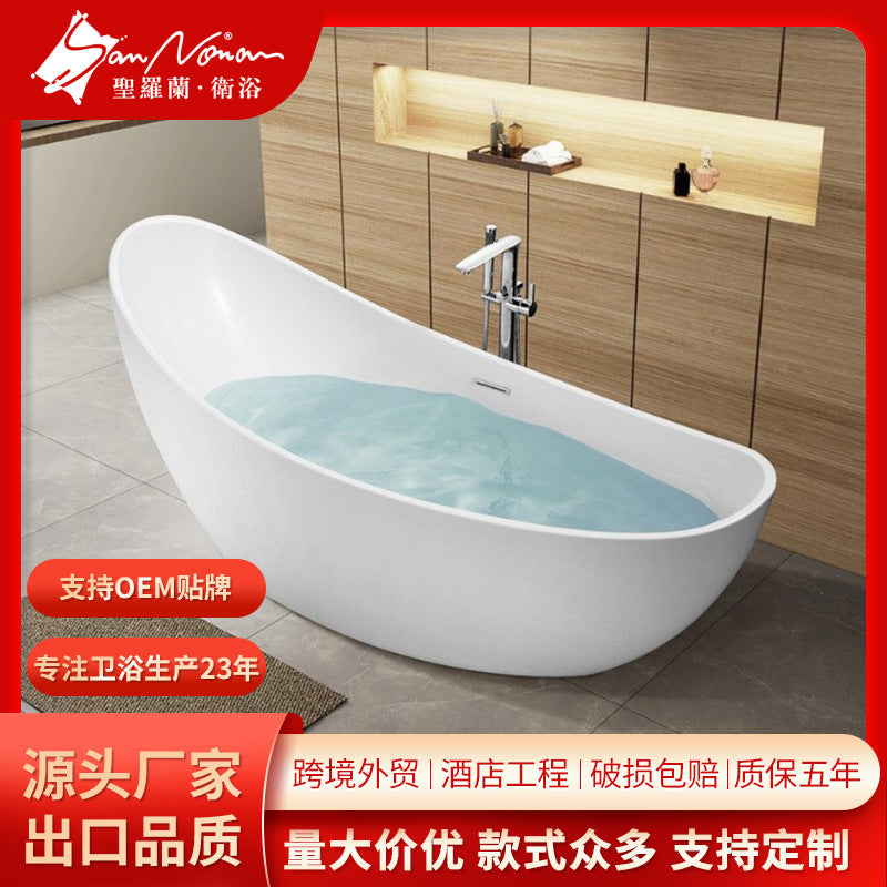 Sannora bathroom small apartment bathtub boat type thin edge acrylic independent bathtub double couple model