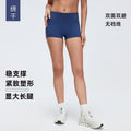 No awkward line yoga shorts, three-quarter length sports tight fitness pants, high waist hip lifting outdoor cycling pants d26096