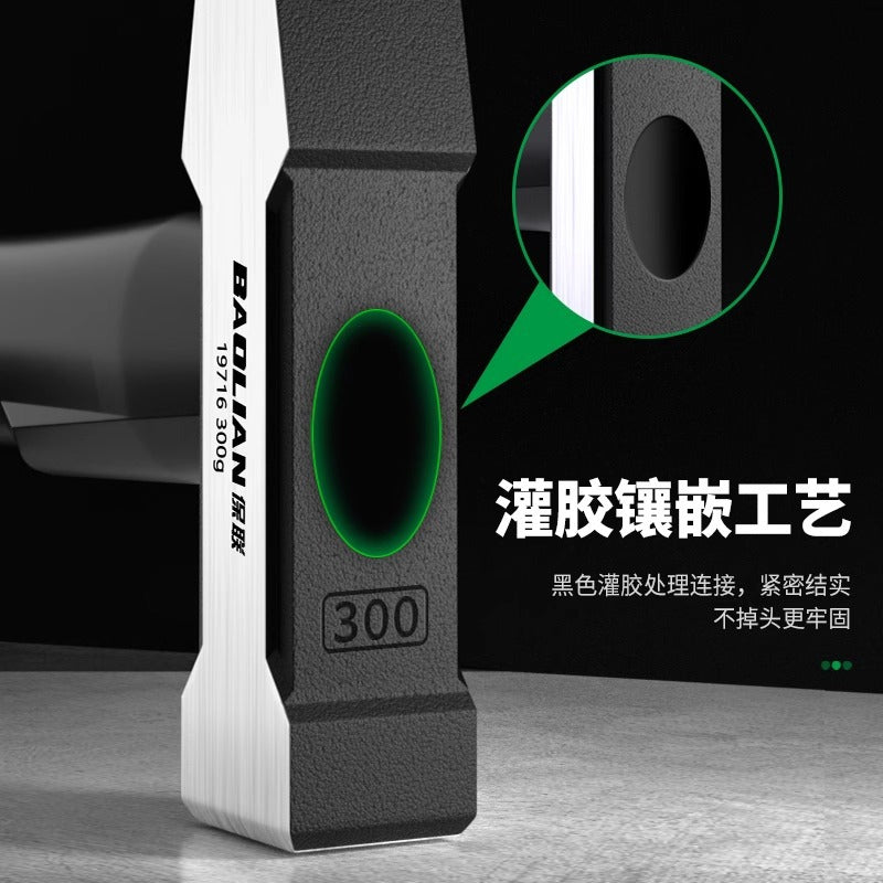 Bao lian fitter hammer duckbill hammer small iron hammer sheet metal hammer electrician hammer electric welding hammer hammer head hammer iron hammer tool