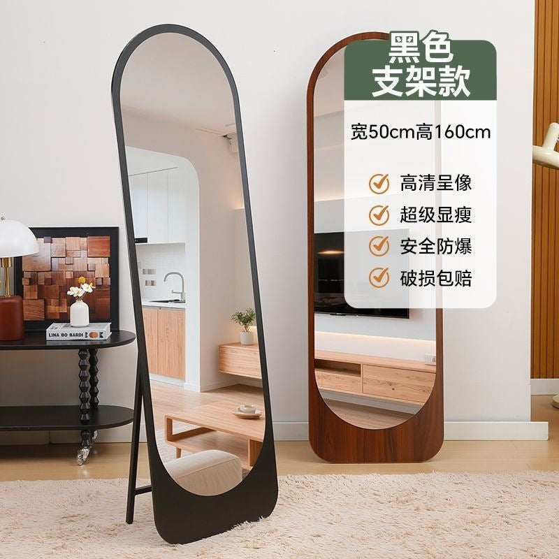 Floor-standing full-length mirror, chinese ancient style solid wood full-length mirror, for home floor-standing mirror, retro floor-standing dressing mirror, metal