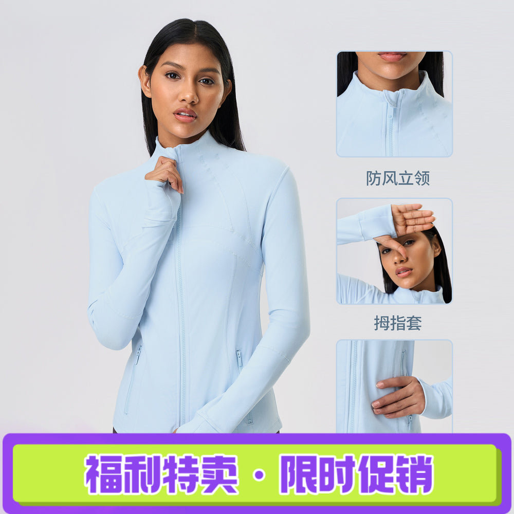 Fall and winternew arrival yoga sports outwear women's elastic zipper running fitness yoga long sleevestopsjacketz18031