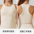 New fashionable and versatile ribbed sports top - longline racerback women's activewear yoga tank