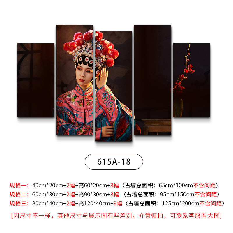 Hotel wall decoration paintings Peking Opera Opera Hua Dan characters hanging paintings Food and beverage restaurants Hot pot restaurants Box wall paintings