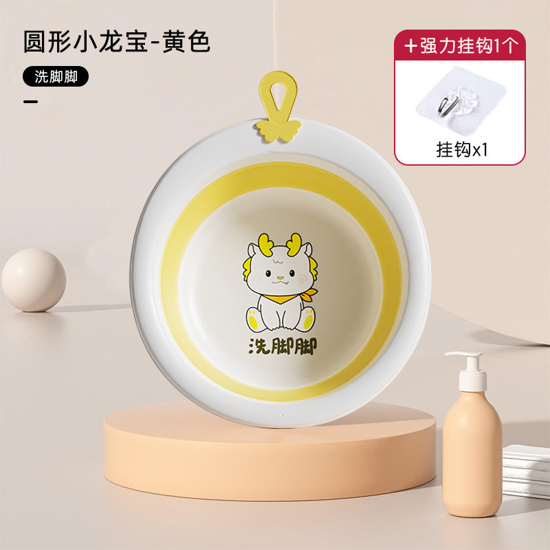 Newborn round dragon baby foldable wash basin - small basin for kids, perfect for washing baby's feet and bottom