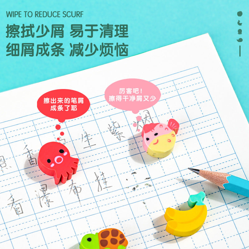 Deli 7533 Children's Cute Cartoon Mini Eraser Small Eraser Small Student Stationery One Barrel