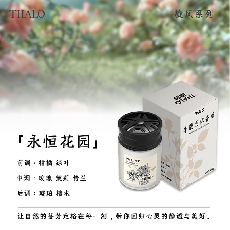 Wholesale car air freshener - long-lasting solid perfume cup holder diffuser - odor eliminator - car fragrance ornament