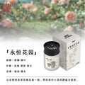 Wholesale car air freshener - long-lasting solid perfume cup holder diffuser - odor eliminator - car fragrance ornament