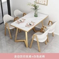 Nordic light luxury negotiation table and chair combination milk tea shop imitation rock slab rectangular in stock reception table and chair combination dining table and chair