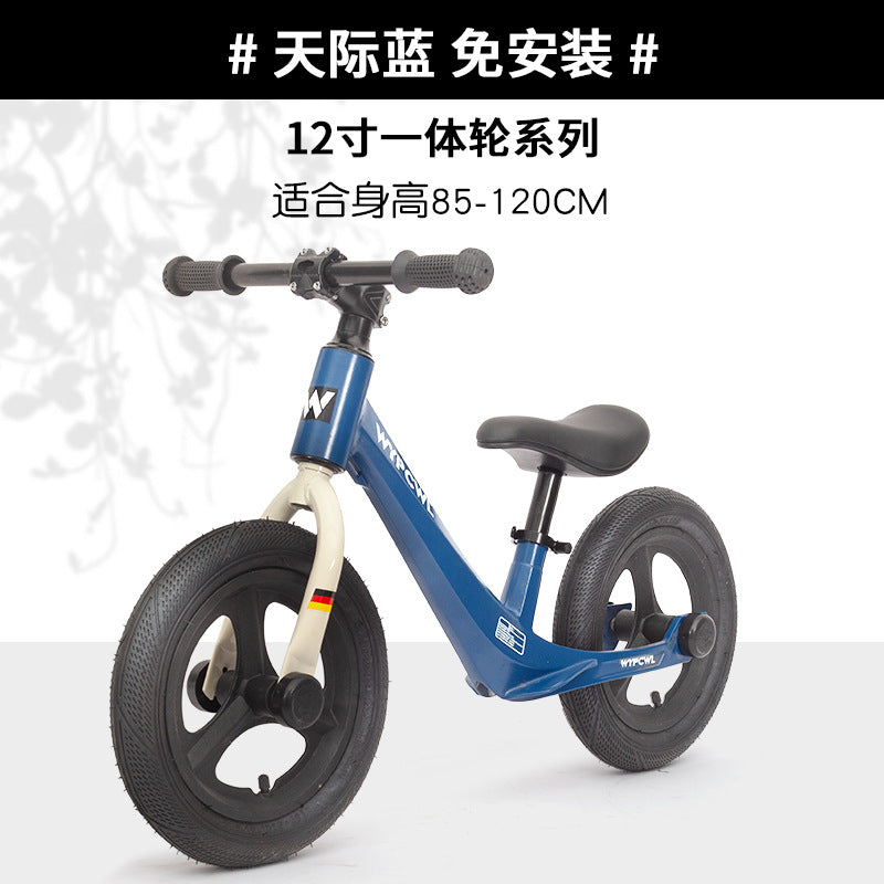 New children's magnesium alloy balance car without pedals 1-6 years old baby balance yo-yo car two-wheel coasting walker