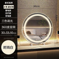 For home dressing table mirror can be rotated 360 degrees desktop makeup mirror with fill light dormitory light luxury led dressing mirror