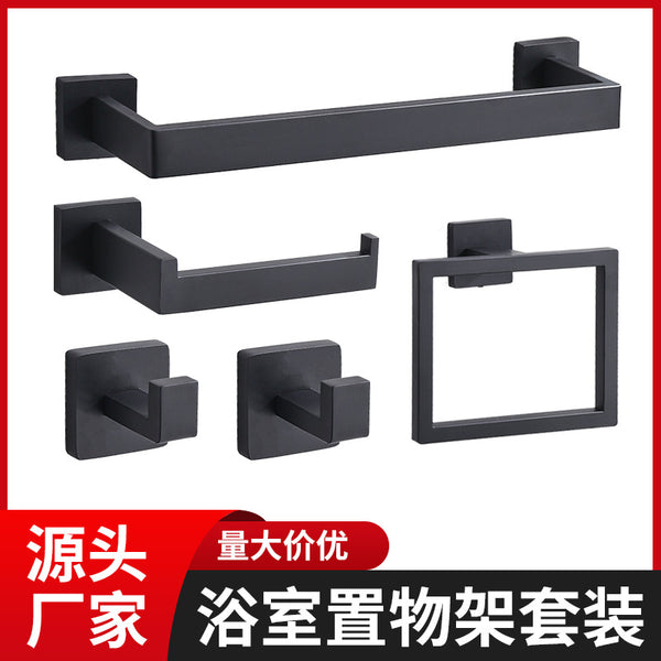 Cross-border stainless steel bathroom towel rack, bath towel rack, towel bar, bathroom five-piece set, pendant, bathroom square tube set.