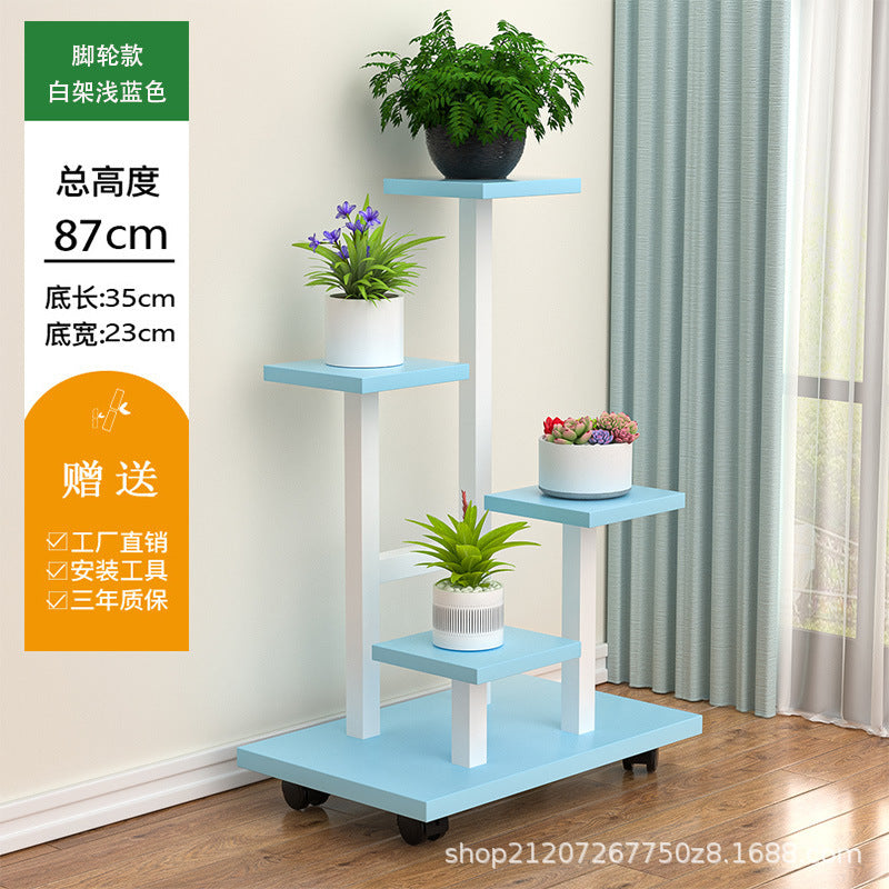 Balcony wrought iron flower rack, living room decorative flower pot rack, dill floor-to-ceiling flower rack, indoor multi-layer shelf modern