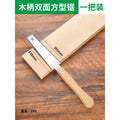 Baojun handheld hand saw mini folding saw for home small hacksaw hand saw wood woodworking saw hand saw