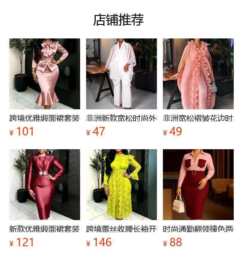 New arrivalelegancesatin skirt suit single-breasted silm waist bag hip dress two-piece settwo-piece set