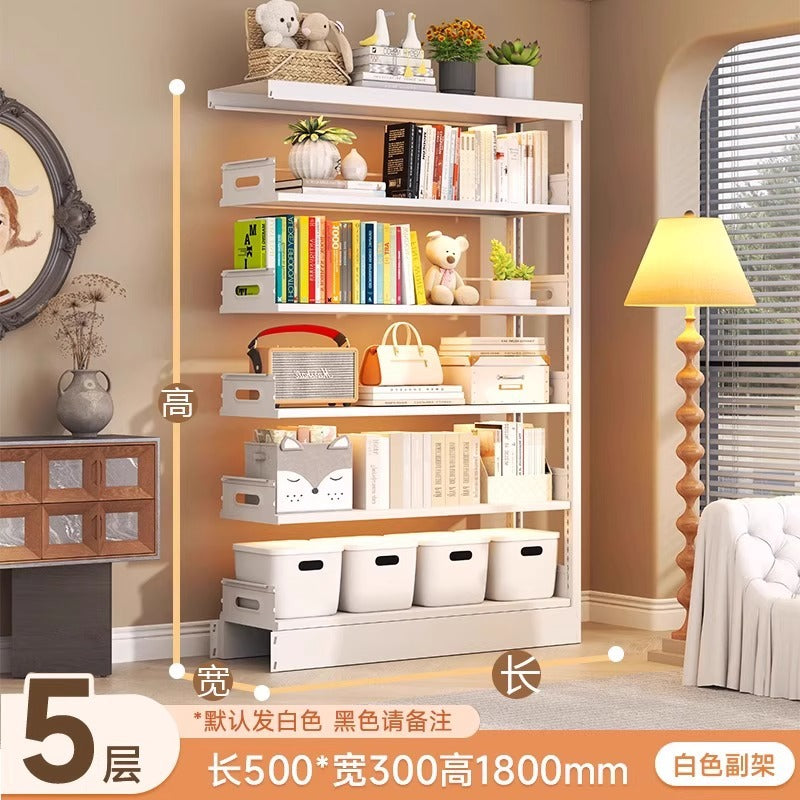 Household bookshelf perforated board storage rack library floor-standing multi-layer steel bookcase student kids storage picture book rack