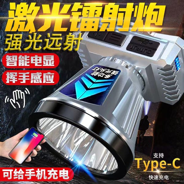Strong light induction headlight charging waterproof outdoor headlight long battery life head-mounted lithium battery LED miner light night fishing light