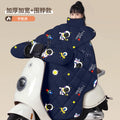 [neck scarf style] astronaut - enlarged and thickened