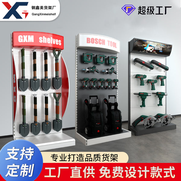 New shelves Hardware tools display racks Metal products Iron racks Commodities general merchandise workshop Industrial exhibition hall shelves