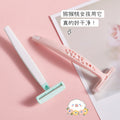 Colorful fenling armpit knife macro security non-sensory shaving knife leg hair hand hair women's shaving knife factory direct supply