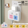 Multi-port usb charging power strip with surge protection, overload protection, five-outlet expansion, independent switches, and bedside night light