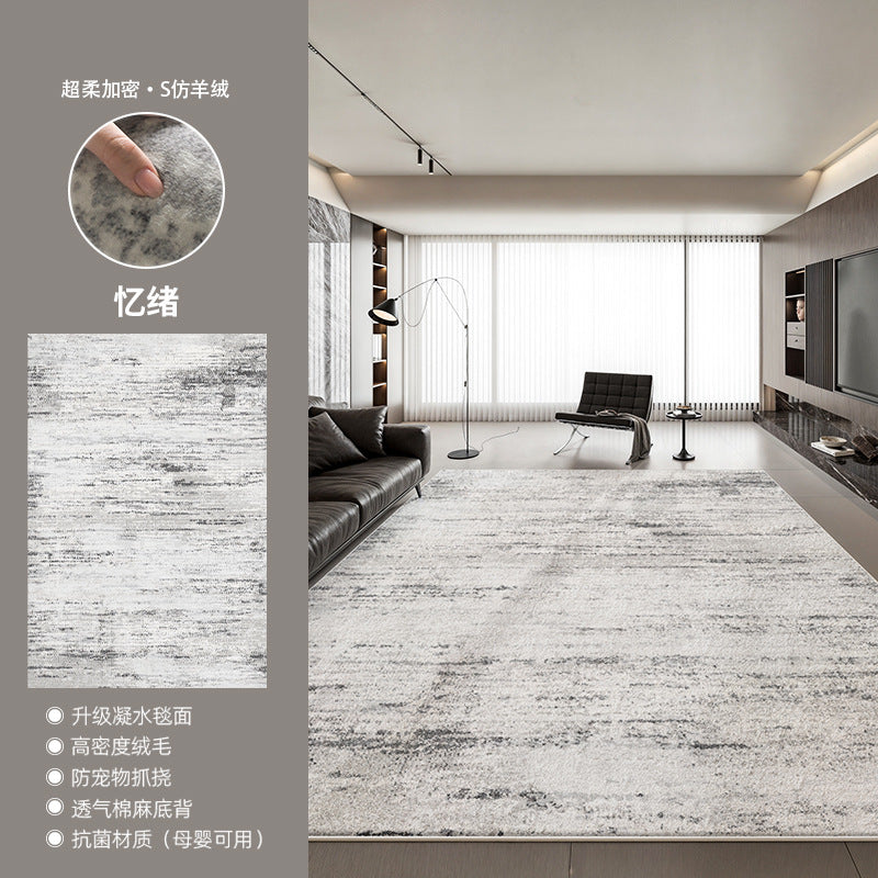 Distributed carpet living room new style gray no-wash wipeable light luxury high-end modern simple bedroom no-maintenance waterproof