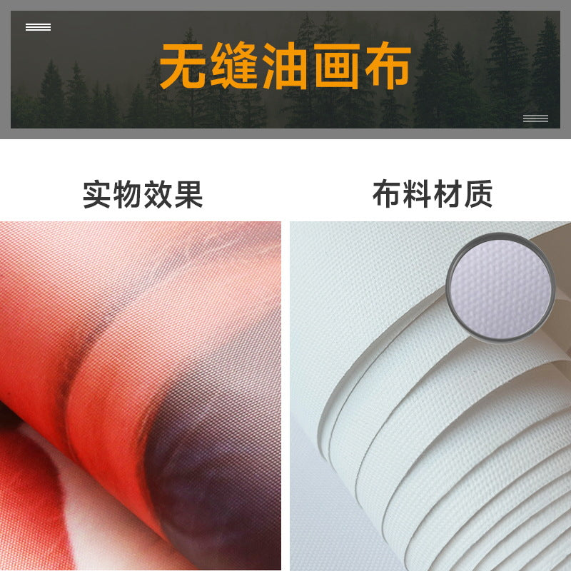 2025 environmental protection children's room wallpaper world map mural boys and girls room background wall wall covering decorative wall covering