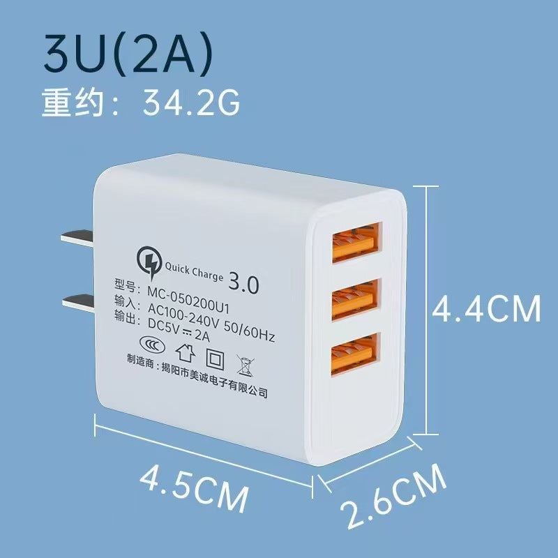 3c certified 5v/2a charger, compatible with android, huawei, and apple iphones. usb multi-port charging adapter, fast charging