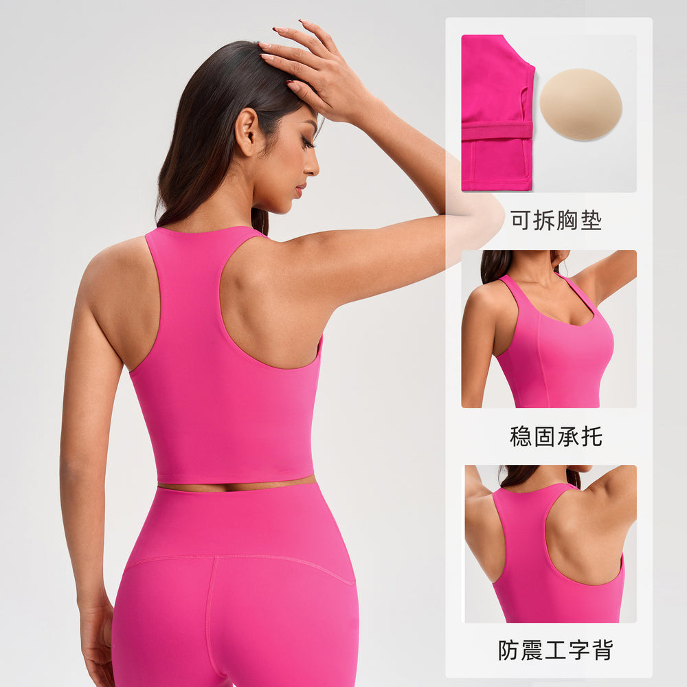 High-impact sports bra for women, shockproof, push-up, racerback tank top, suitable for running, outdoor wear, fitness, and yoga. model: yg-1011
