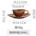 Kiln turns brown