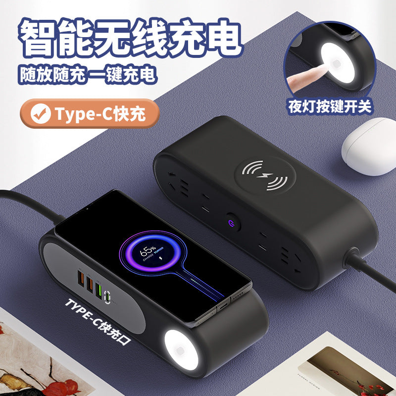 Smart socket wireless charging high power office power strip multifunctional for homeusb student dormitory fast charging power strip