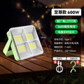 Rechargeable camping lantern, outdoor lighting, market stall light, night market light, emergency light, waterproof camping tent light