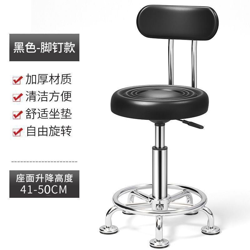 Bar stool modern casual high stool rotatelift office chair for homecasual bar beauty salon back chair without