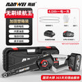 Nanwei electric chainsaw brushless 12inch high speed saw for home handheld cordless electric saw lumbering pruning saw lithium electric tool
