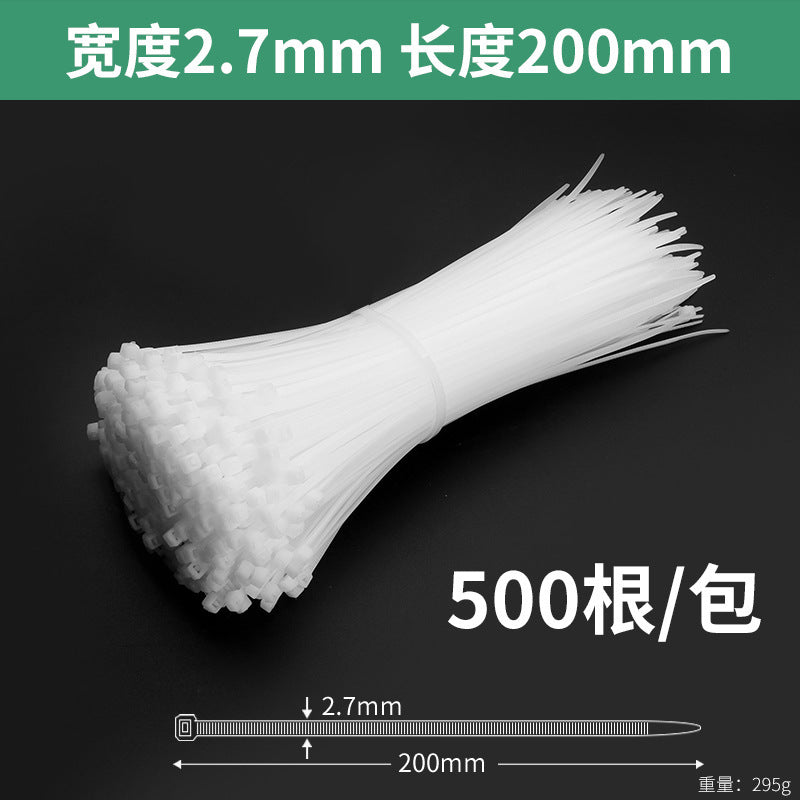 Nylon cable ties, plastic buckle, strong anti-theft buckle, wire tie, self-tightening, self-locking black strap