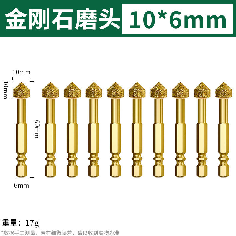 Baolian diamond grinding head hexagonal shank carbide rotate file cast iron stone hand electric drill brazing and polishing handy gadget