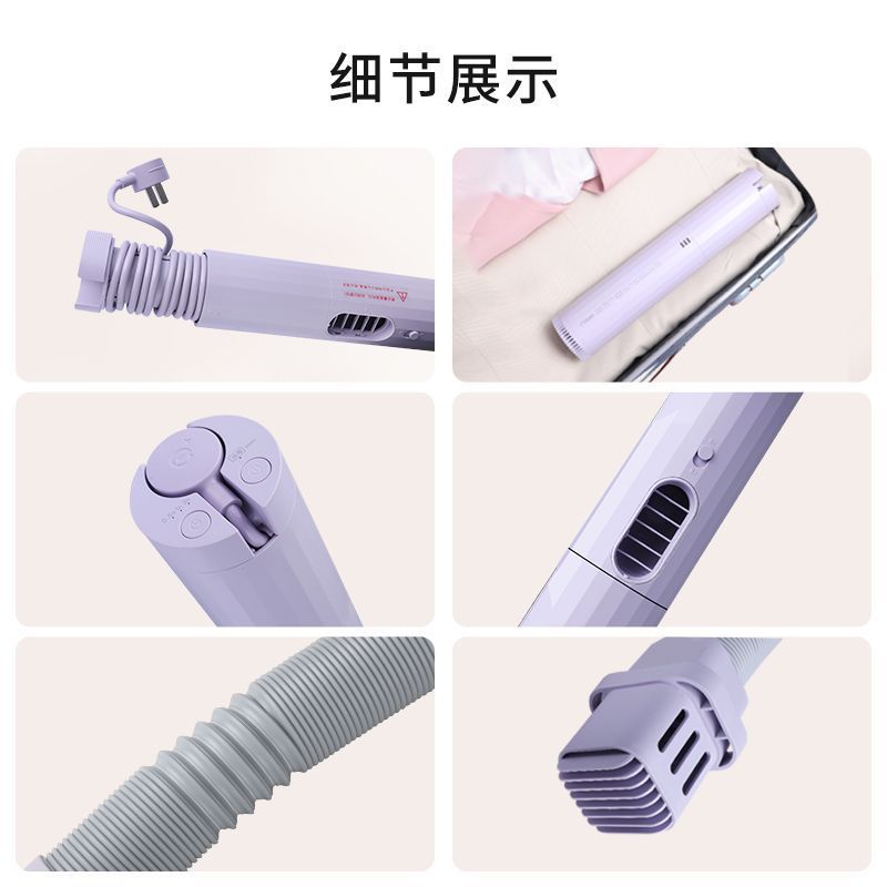 Portable clothes dryer - compact home dryer for clothes, shoes, travel, dorms, mite removal, and mini heated quilt dryer