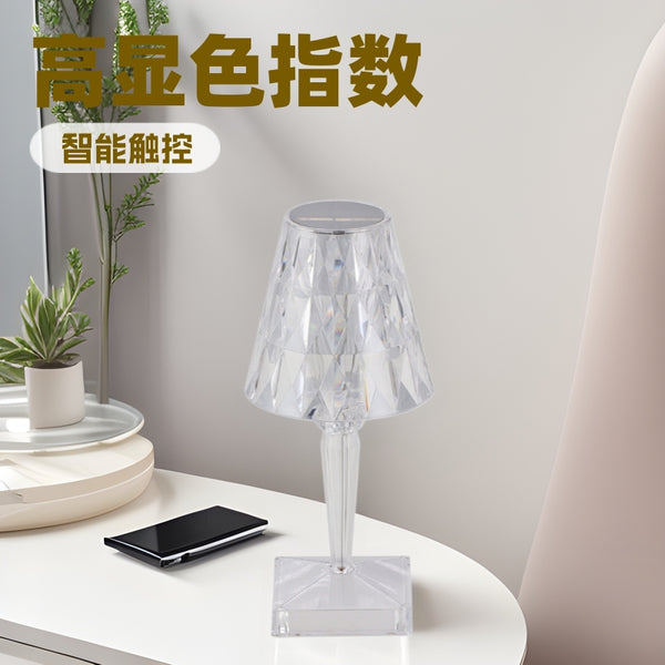 Masonry desk lamp Smart modern simple Internet celebrity night light Couple romantic gift Charging touch atmosphere sensor light