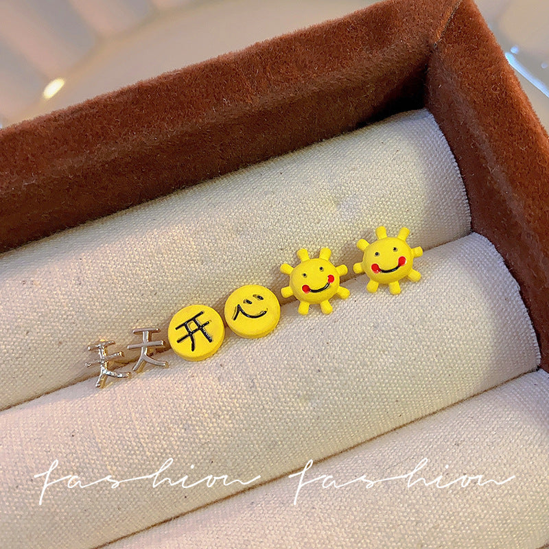 Niche stylesense of design forest style happy every daysuit earrings popular trendy koreanelegantcasual student earrings for women