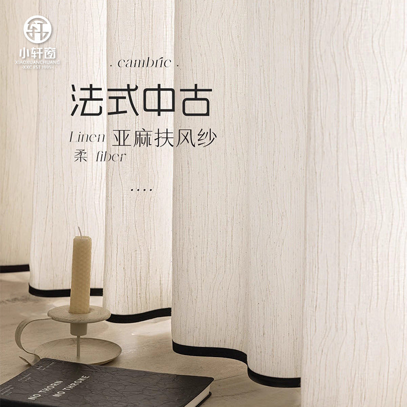 Cream medieval linen japanese style log style fufeng black edge gauze light-proof window gauze curtain living room balcony curtain