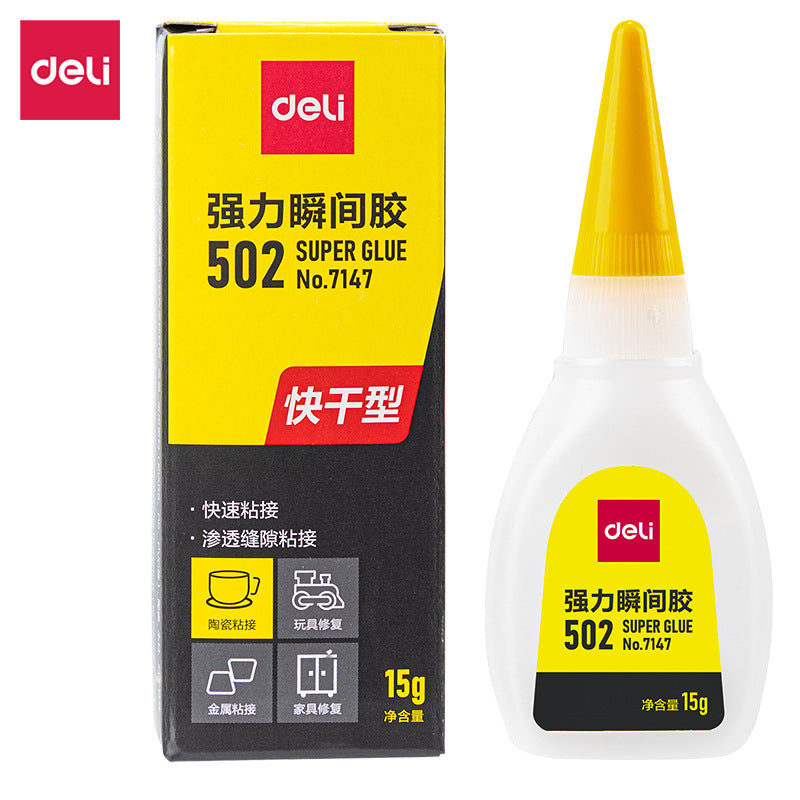 Deli 502 glue 7147 water soft glue instant manual super glue quick drying super strong plastic metal glue
