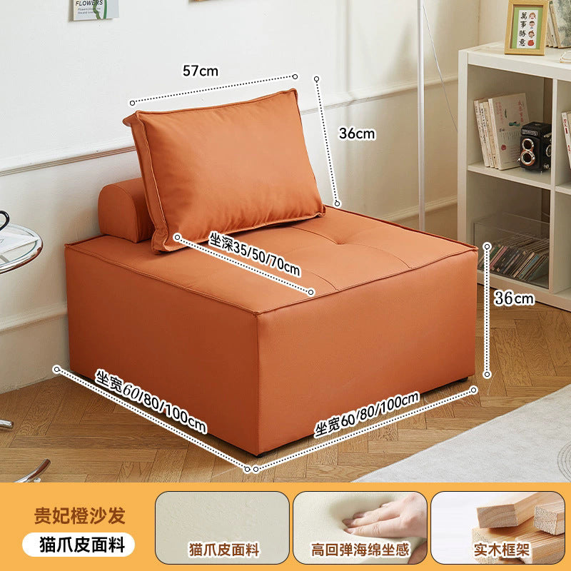 Same-day delivery module block sofa living room sofa chair free combination simple modern cream cat claw leather tofu block