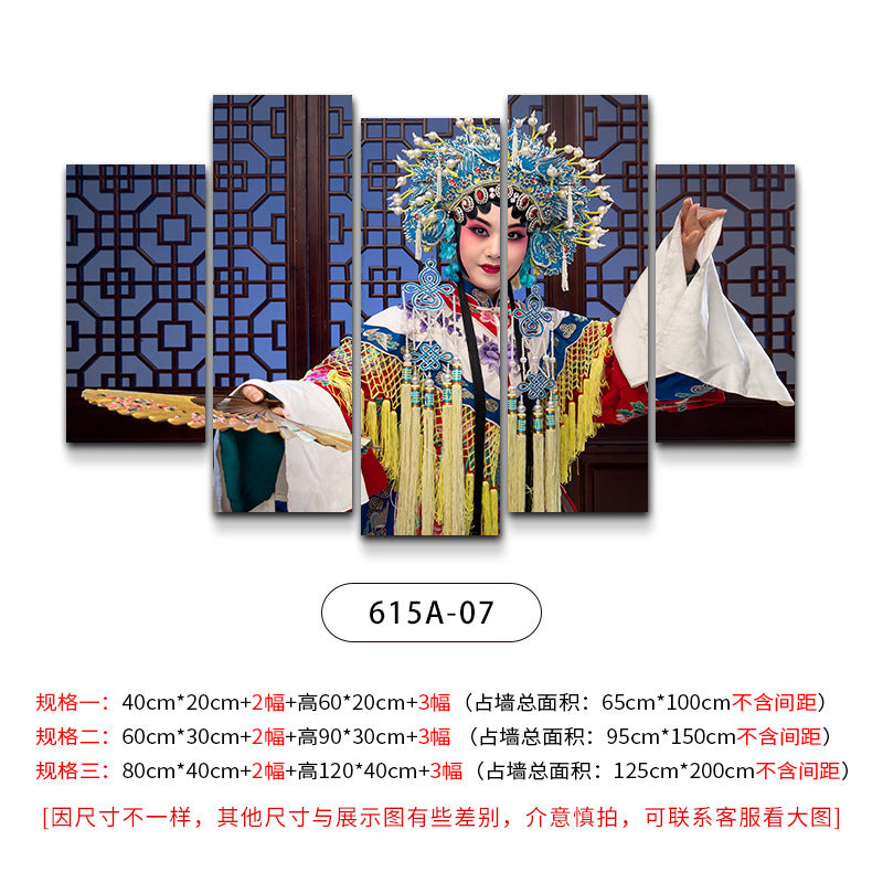 Hotel wall decoration paintings Peking Opera Opera Hua Dan characters hanging paintings Food and beverage restaurants Hot pot restaurants Box wall paintings
